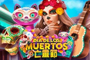 Dia De Los Muertos